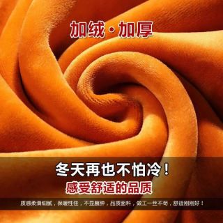 Áo ba lỗ nam lót nỉ