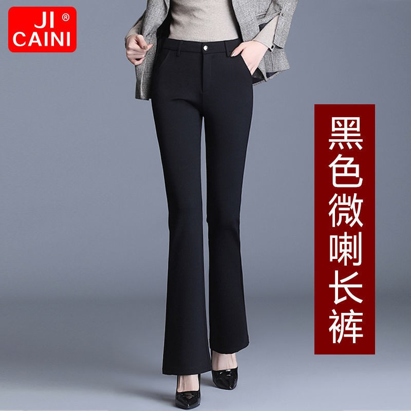 Quần Tây Ống Đứng Lưng Cao Thời Trang Thu Đông 2020 Cho Nữ | BigBuy360 - bigbuy360.vn