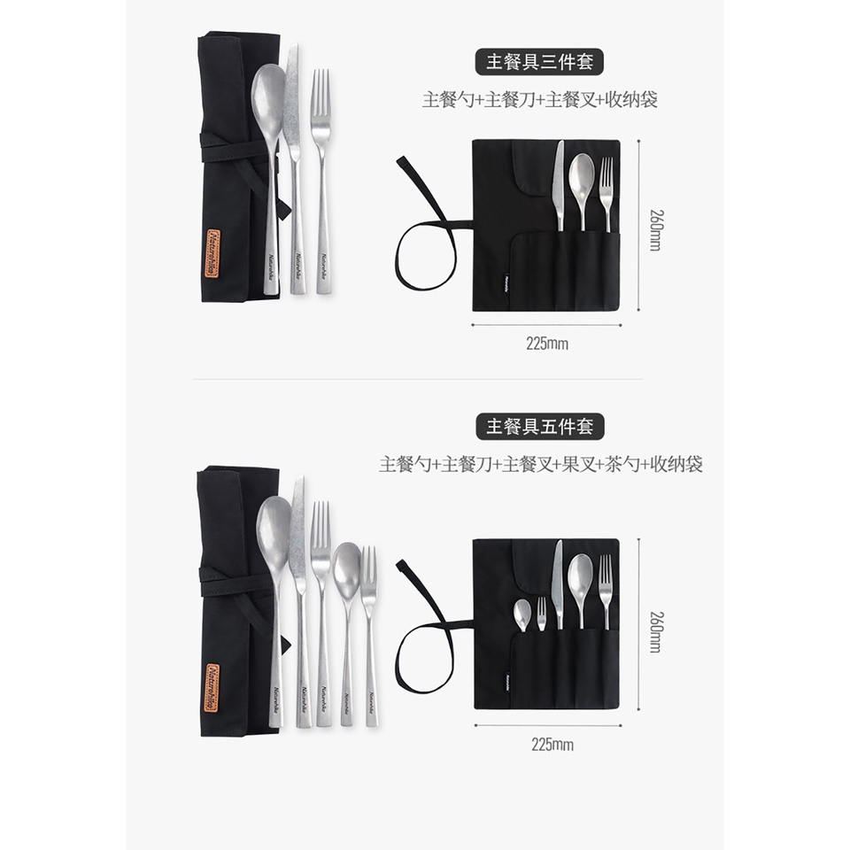 Bộ dụng cụ dao muỗng nĩa Naturehike NH21SJ003 phù hợp cắm trại dã ngoại A366
