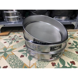 🌻⭐🌻⭐ sàng rây đường kính 30cm cỡ 0,045 mm 🌻⭐
