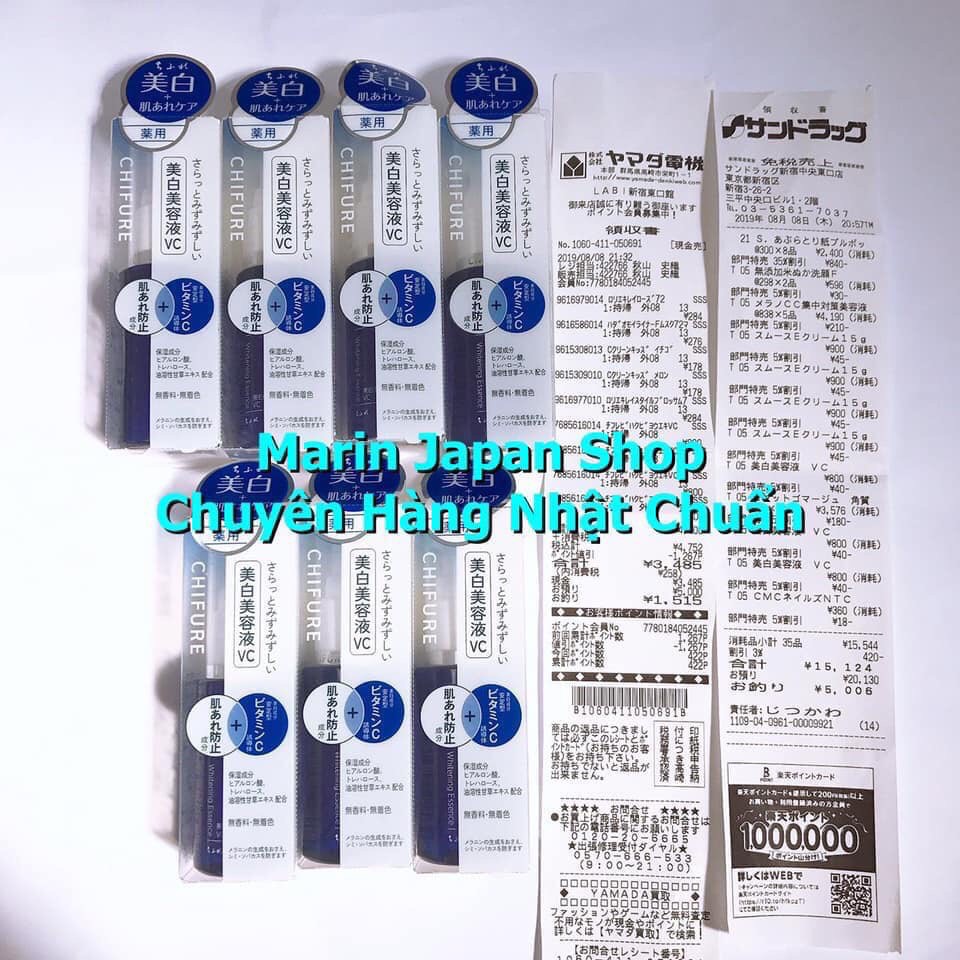 Serum dưỡng trắng da của Chifure Nhật Bản