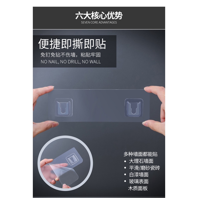 Ống Kệ Đám Mây Treo Dán Tường Đựng Đũa Muỗng Thìa Để Dao Thông Minh Có Chỗ Treo Khăn - Đồ dùng, dụng cụ nhà bếp