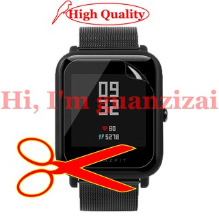 Miếng dán màn hình cho đồng hồ Huami Amazfit Bip Bit