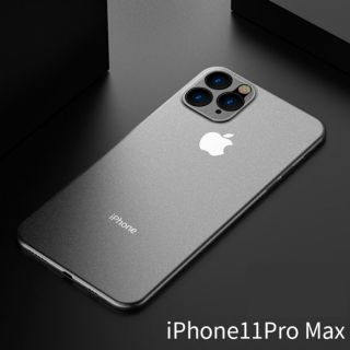 Ốp Lưng iPhone 11 Pro Max Siêu Mỏng 0.3mm bảo vệ Camera