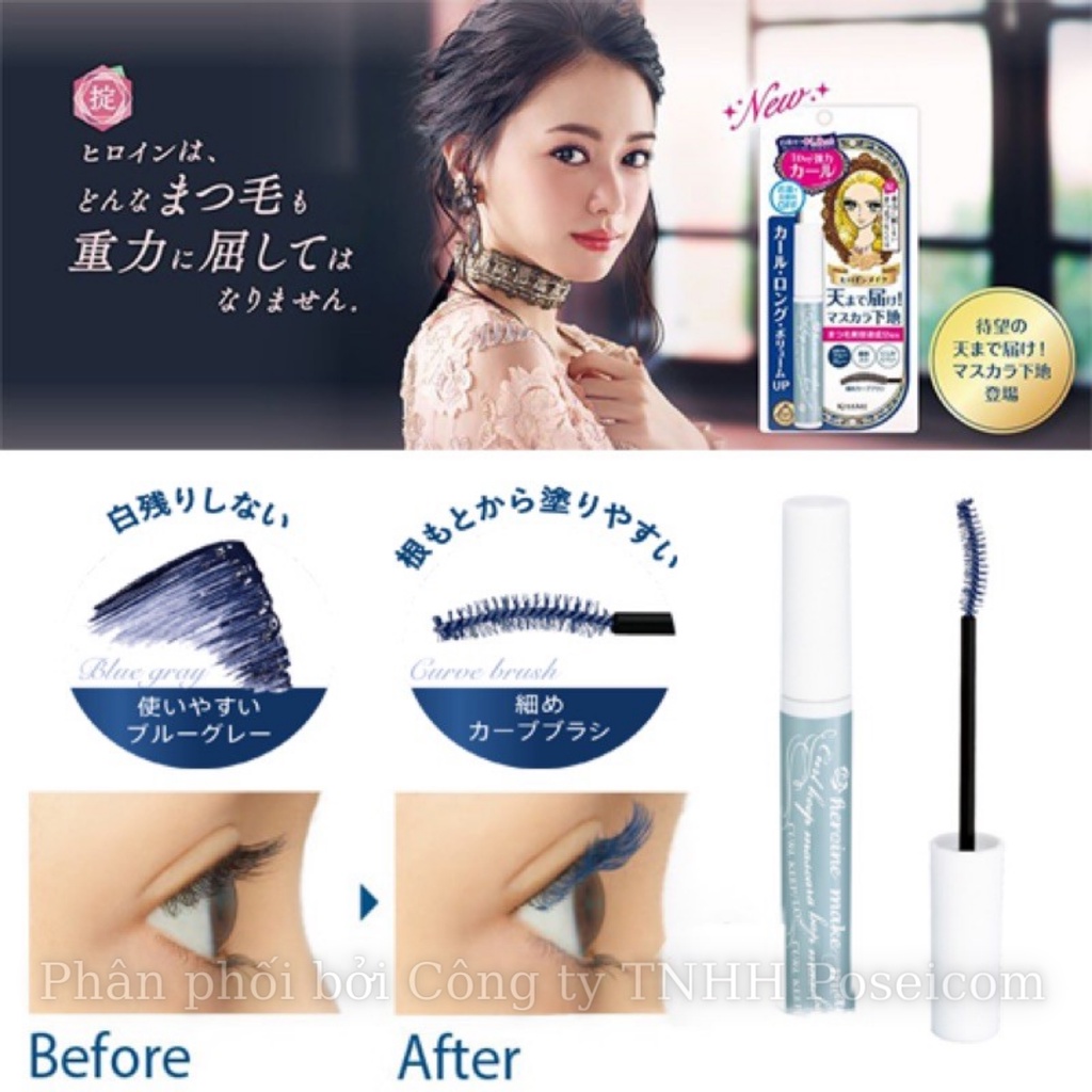 Mascara Lót Bảo Vệ Kissme Heroine Make Curl Keep Mascara Base WP Nâng Cong Giữ Nếp Làm Dài Mi Và Dày Mi POSEICOM KISS12