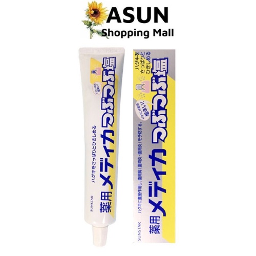 Kem Đánh Răng Muối Nhật Bản 170g Chắc Khỏe Nướu, Sạch Cao Răng &amp; Ngừa Hôi Miệng Sunstar