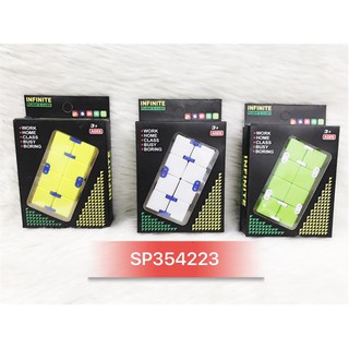 Rubic 2x2, infite rubik cube