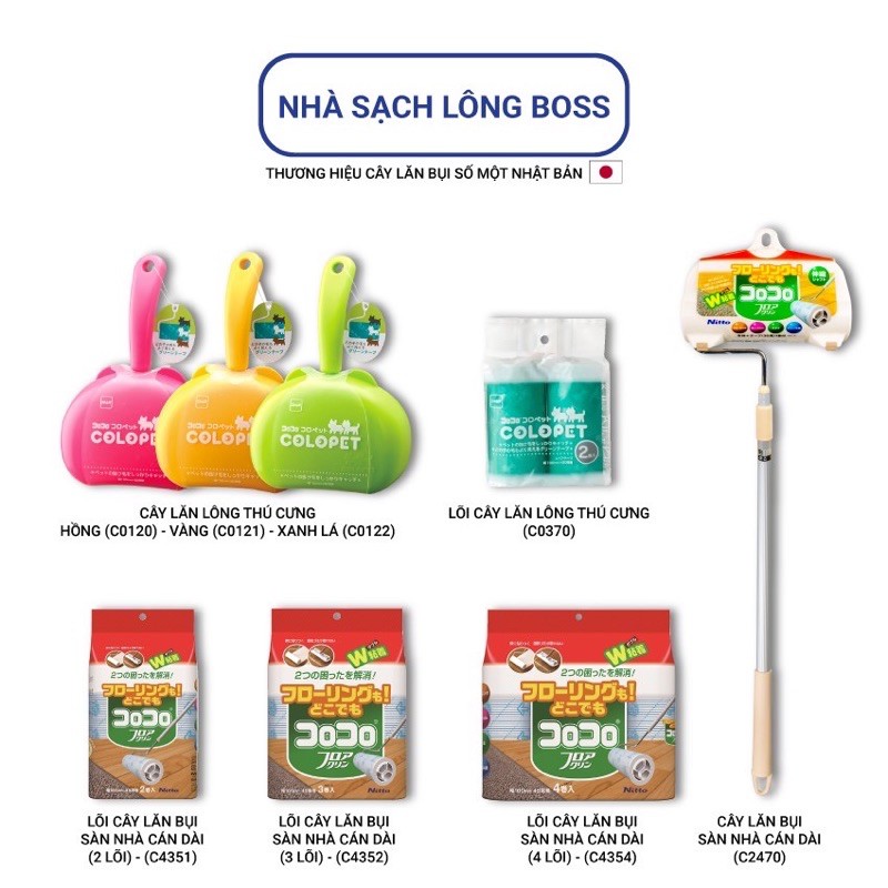 Cây lăn lông thú cưng ColoColo chính hãng nhiều màu, Lõi rộng 100mm x 80 lớp