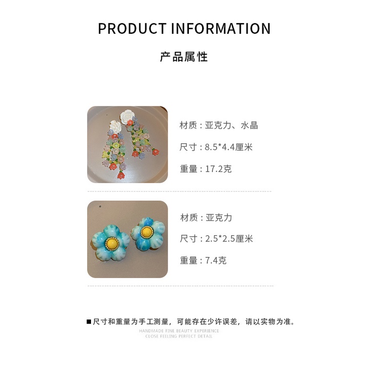 Đôi khuyên tai chốt xỏ bạc mặt kiểu bông hoa đính đá nhân tạo nhiều màu sắc thời trang