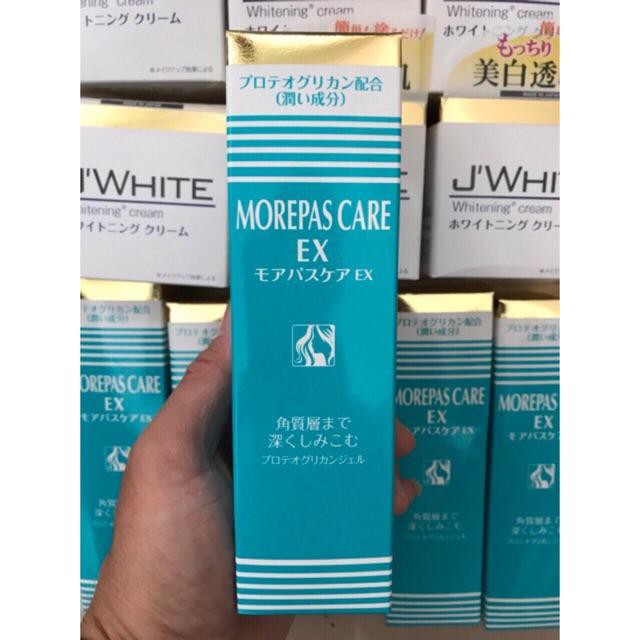 Gel Dưỡng PG Collagen Sụn Vi Cá Hồi PG Gel Morepas Care EX 80g | BigBuy360 - bigbuy360.vn