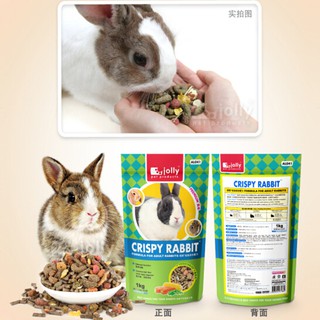 Thức Ăn Cao Cấp Alice Dành Cho Thỏ 1 Kg