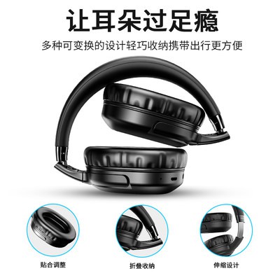 Tai nghe bluetooth jecan, tai nghe âm nhạc, tai nghe, tai nghe, tai nghe, tai nghe, tai nghe, tai nghe, tai nghe