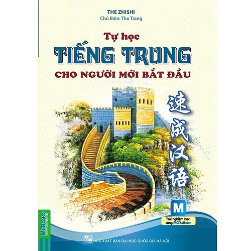 Sách - Combo Giáo Trình Hán Ngữ 1 và 2, Tập Viết Chữ Hán, 301 Câu Đàm Thoại Tiếng Hoa Và Tự Học Tiếng Trung