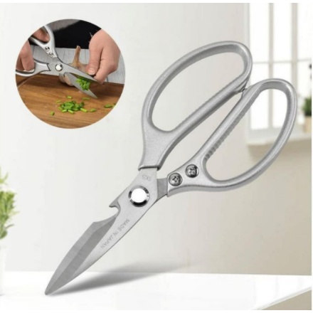Kéo Nhật đa năng SK5, cắt xương gà,thịt, siêu bền