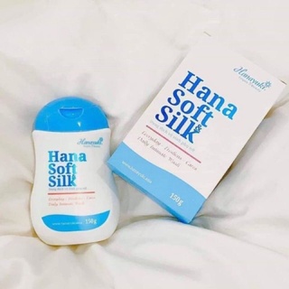 Dung dịch vệ sinh hanayuki