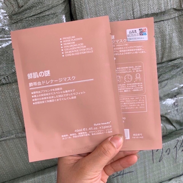 Mặt nạ ủ trắng nhau thai cừu