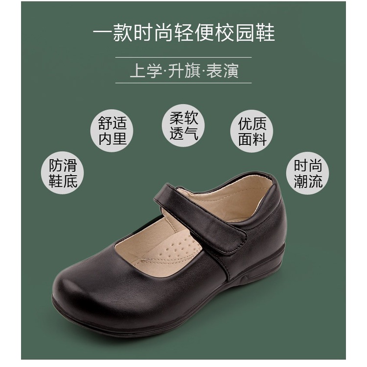 Giày búp bê da màu đen thời trang cho bé gái