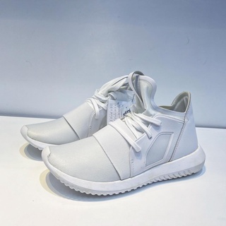 Giày adidas tubular defiant all white s75250