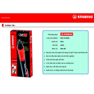 Bút chì bấm Stabilo Exam Grade MP9883