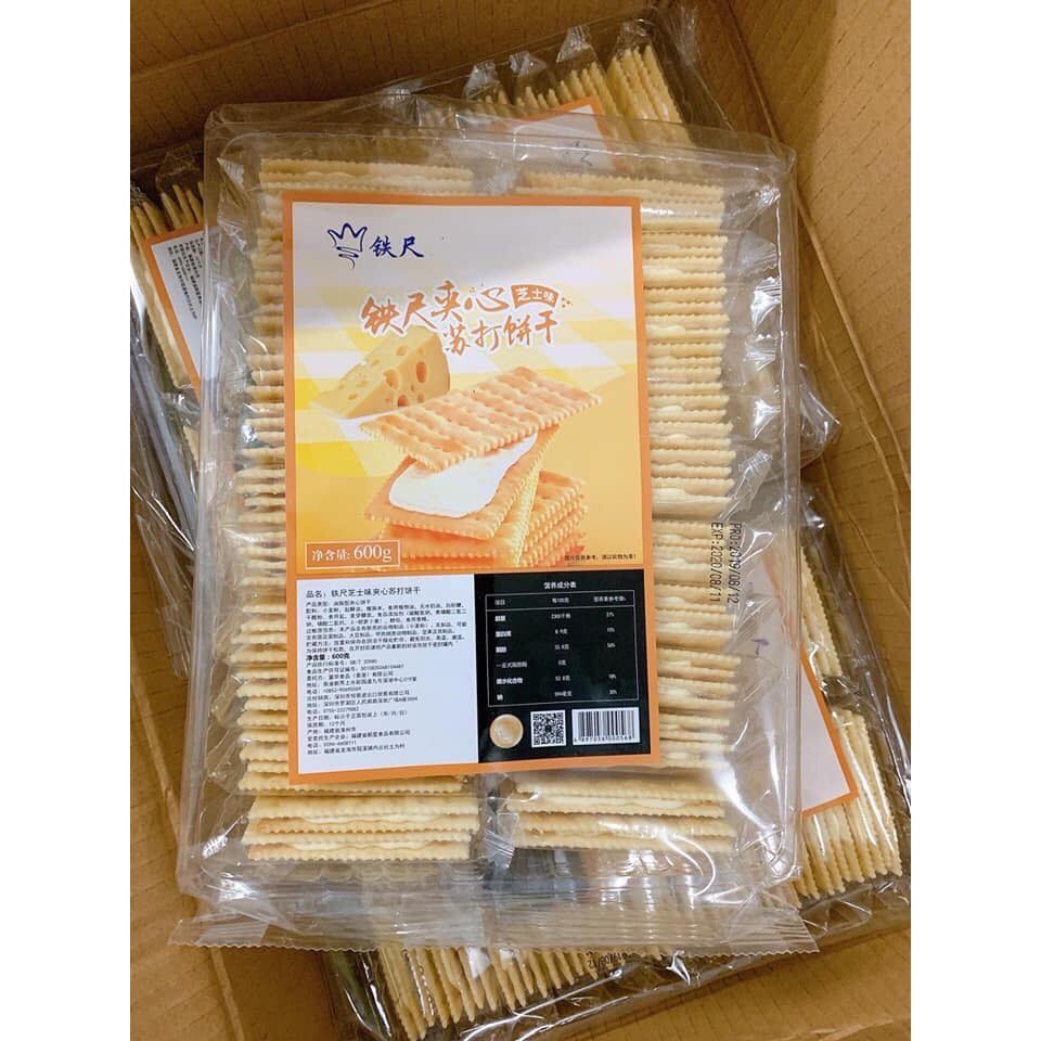 Bánh Quy Kẹp Kem Phô Mai Hồng Kông (Gói 600g)