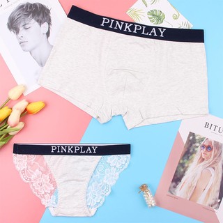 Quần lót đôi pink play ren
