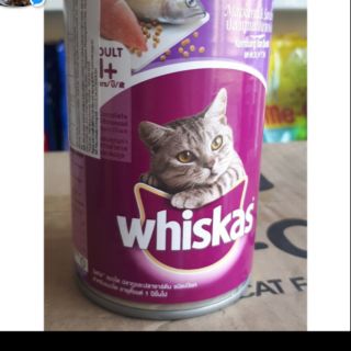 Thức ăn khô cho mèo vị cá thu whiskas 400g