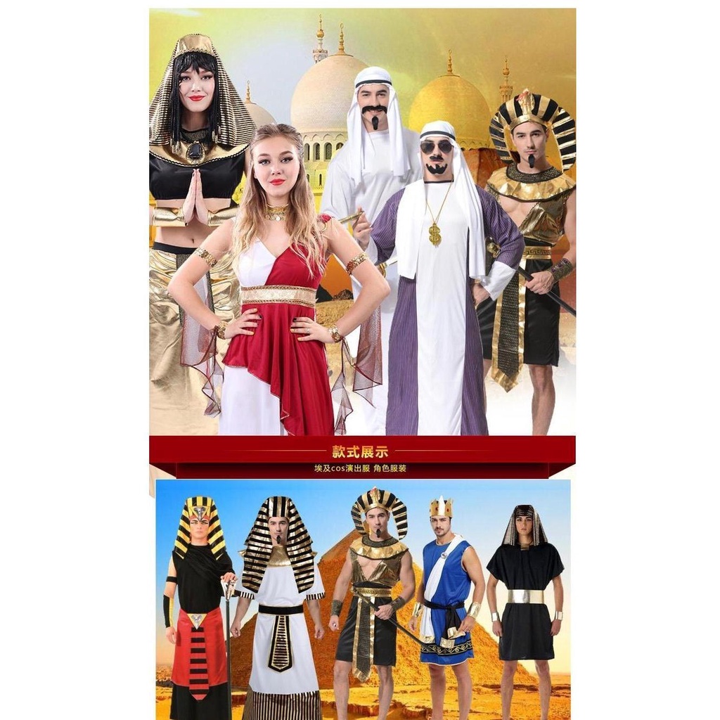 Trang Phục Hóa Trang Halloween Nữ Hoàng Pharaoh Ai Cập Cho Nam Và Nữ