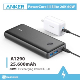 Sạc dự phòng Anker PowerCore III Elite 25600 - PD 60W - A1290