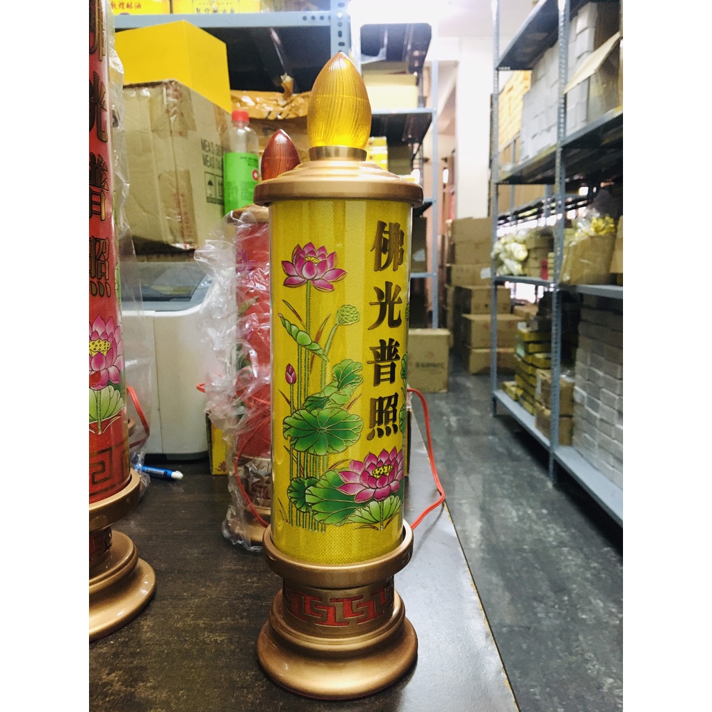 Đèn Led 30cm  trang trí nhà cửa- Văn phòng phẩm Nhơn Phát