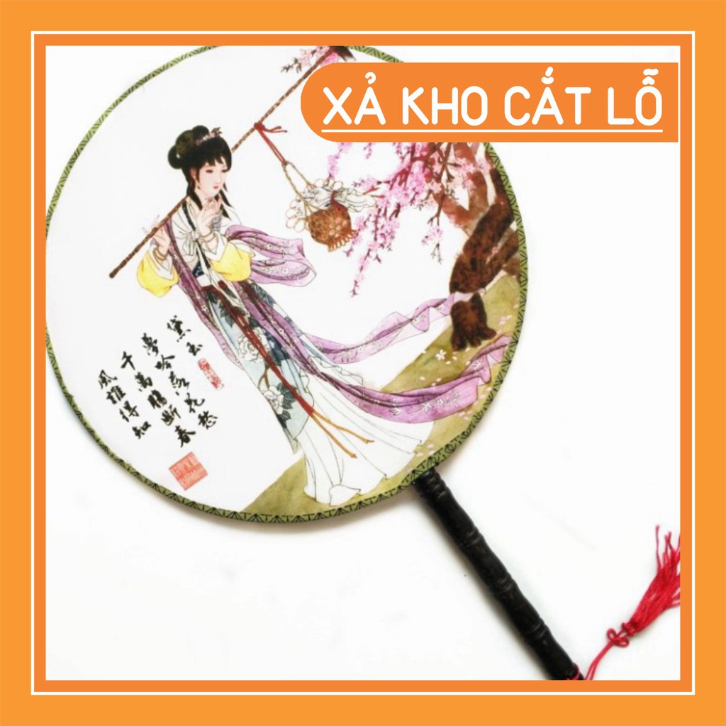 Quạt tròn cổ trang dây tuyến Dương Quý Phi Vương Chiêu Quân thiết kế cổ trang trung quốc