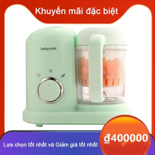 Máy xay thực phẩm đa chức năng baby cook snack