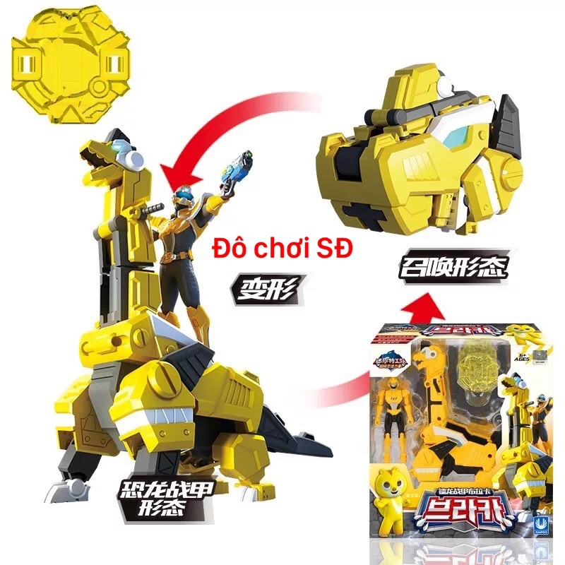 biệt đội siêu nhân nhí