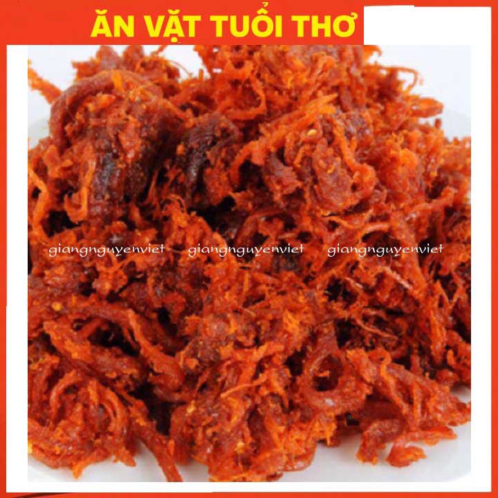 KHÔ HEO GIẢ BÒ LOẠI ĐẶC BIỆT 500g