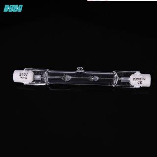 Bóng Đèn Halogen 75w