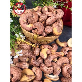 Hạt dinh dưỡng mix