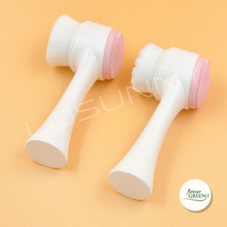 Cọ rửa mặt massage 2 đầu sạch sâu FG266