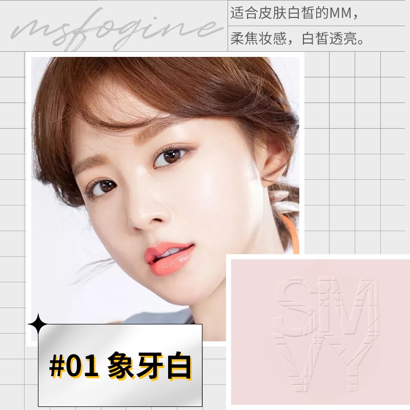 Phấn Nén Trang Điểm Kiểm Soát Dầu Che Khuyết Điểm SVMY