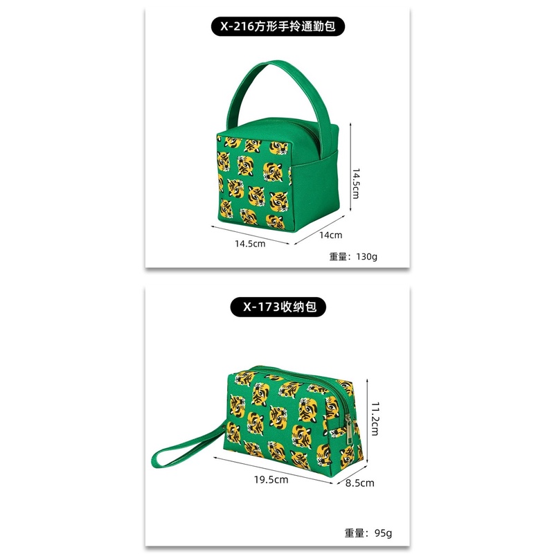 Túi Đựng Mỹ Phẩm Di Động Chống Thấm Nước Họa Tiết Đầu Hổ Thời Trang