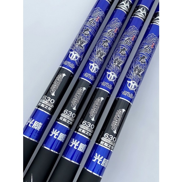 Cần chép vương 5H GW nội địa tặng kèm ngọn phụ.(Giá rẻ)