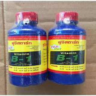 Phân bón lá Vitamin b1 thái lan lọ 100ml