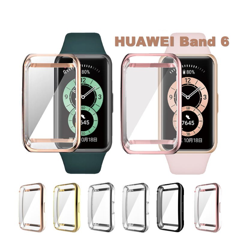 Ốp Lưng Nhựa Nhiệt Dẻo Trong Suốt Cho Huawei Band 6