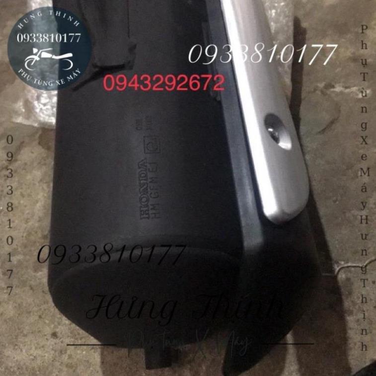 Bô (Ống Xả) Lead 110, SCR (2009, 2011) có liền ốp