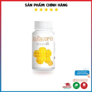 Vitamama- viên nhai giúp tăng sức đề kháng cho bé, hỗ trợ trẻ biếng ăn ăn ngon Vitamama Siberian Immunity Sweets 400v [C