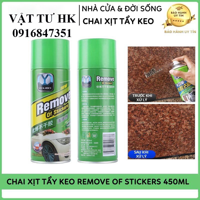 (MỚI) Chai xịt tẩy keo, tẩy nhựa đường, làm sạch vết băng dính điều hoà oto xe máy tủ lạnh máy giặt điều hòa