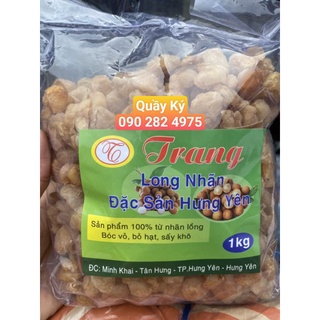 Long nhãn sấy khô Hưng Yên 1kg