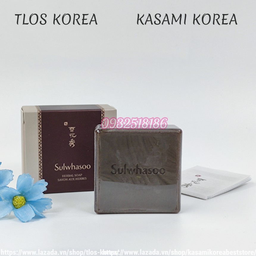 [50G] Xà Phòng Rửa Mặt Cho Da Nhạy Cảm Sulwhasoo Thảo Dược Dưỡng Trắng Sulwhasoo Herbal Soap