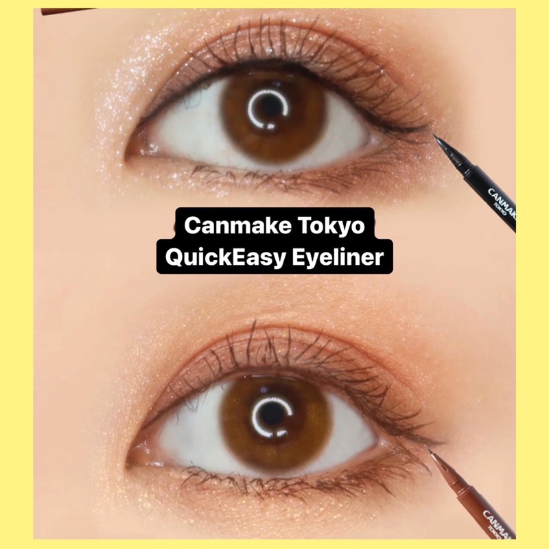 Bút kẻ mắt Quick Easy Eyeliner - Canmake