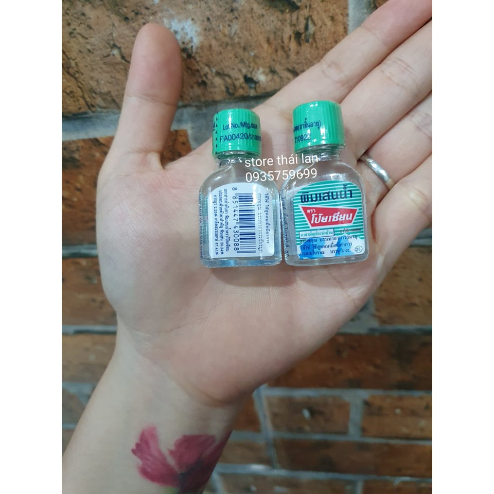 Dầu Gió Núi Thảo Dược PIM-SAEN BALM OIL POY-SIAN 3ml