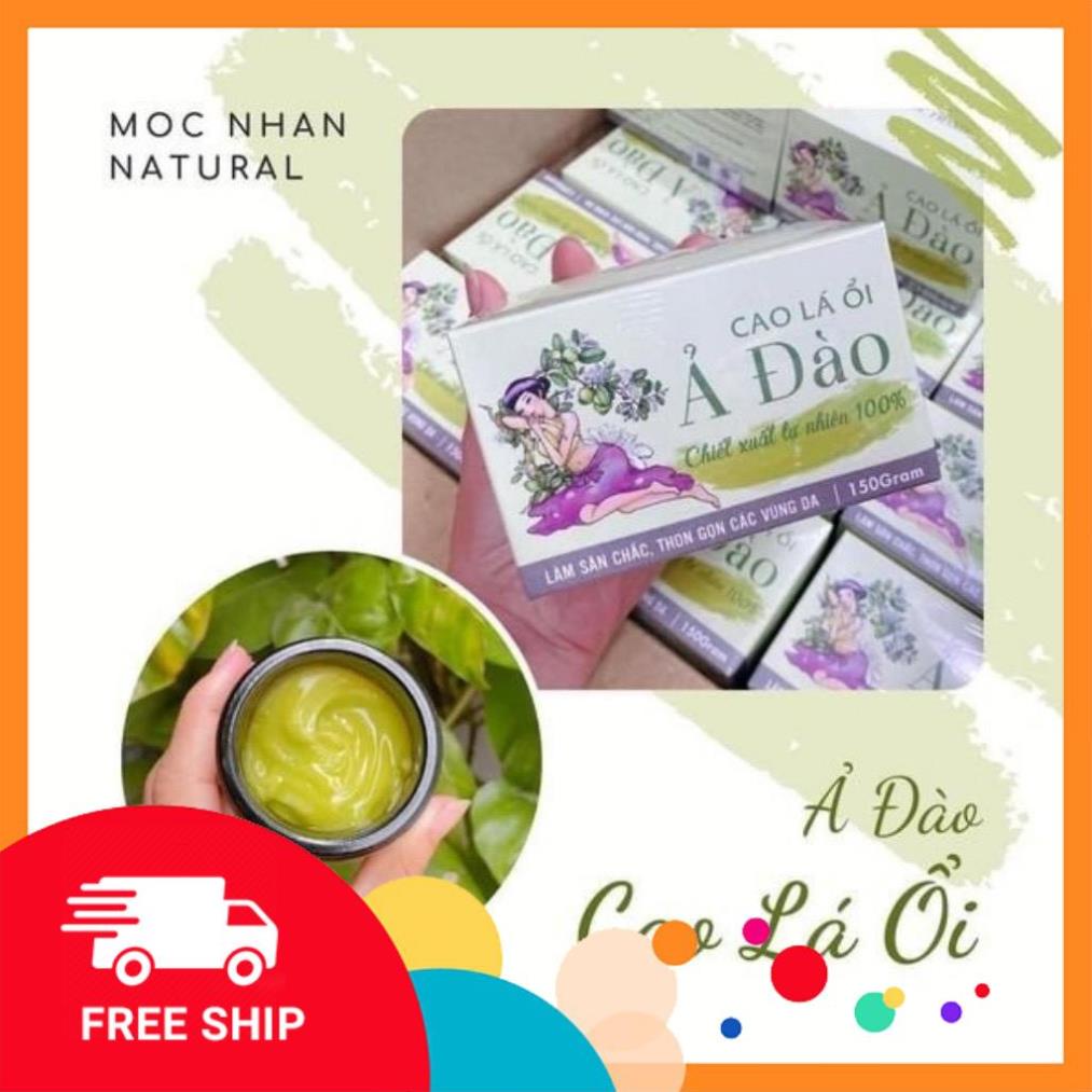 Cao Lá Ổi Ả Đào [Mộc Nhan Natural] Giảm Cân Làm Săn Chắc, Thon Gọn, Các Vùng Da Bụng, Đùi Bắp Tay