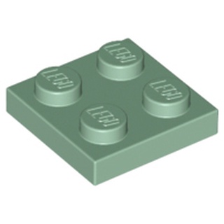 Tấm 2 x 2